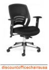 Popular Mesh Back Managers Chair